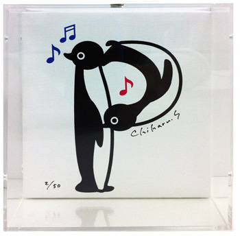 坂崎千春 版画フェア We Love music! 白黒同盟inIKEBUKURO 東京