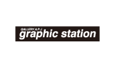 graphic station