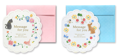 ハンドメイドフォー・ユーカード