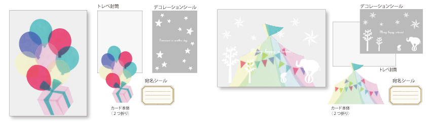 ハンドメイド(13)　はり絵5点セット Amazon.co.jp: カワダ(Kawada) パーラービーズ はじめてセット