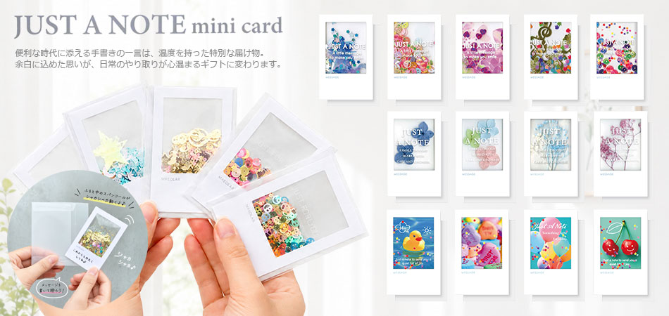 A.P.J アートプリントジャパン　木製アドベントカレンダー A.P.J アートプリントジャパン 木製アドベントカレンダー 【公式通販】