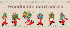 クリスマスカード/ハンドメイドカード