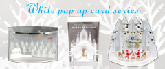 クリスマスカード/ホワイトポップアップカード