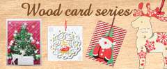 クリスマスカード/ウッドカード
