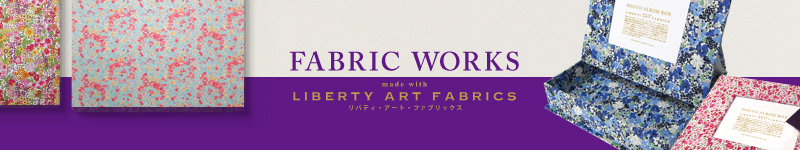 William Morris Collection　リバティ・アート・ファブリックス
